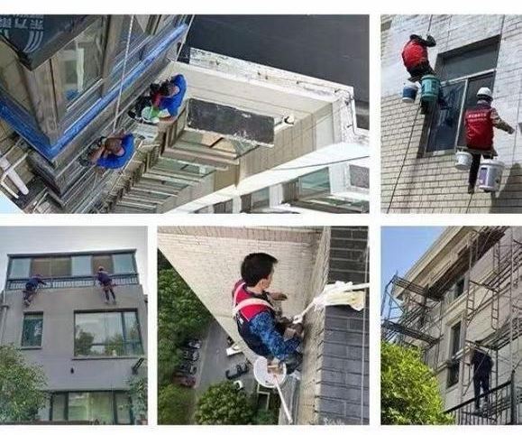 防水补漏公司，室内暗管检测维修，卫生间防水，厨房渗水维修的图标